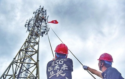 5G引领，一起向未来 中国联通如何以创新服务赋能数字化新时代